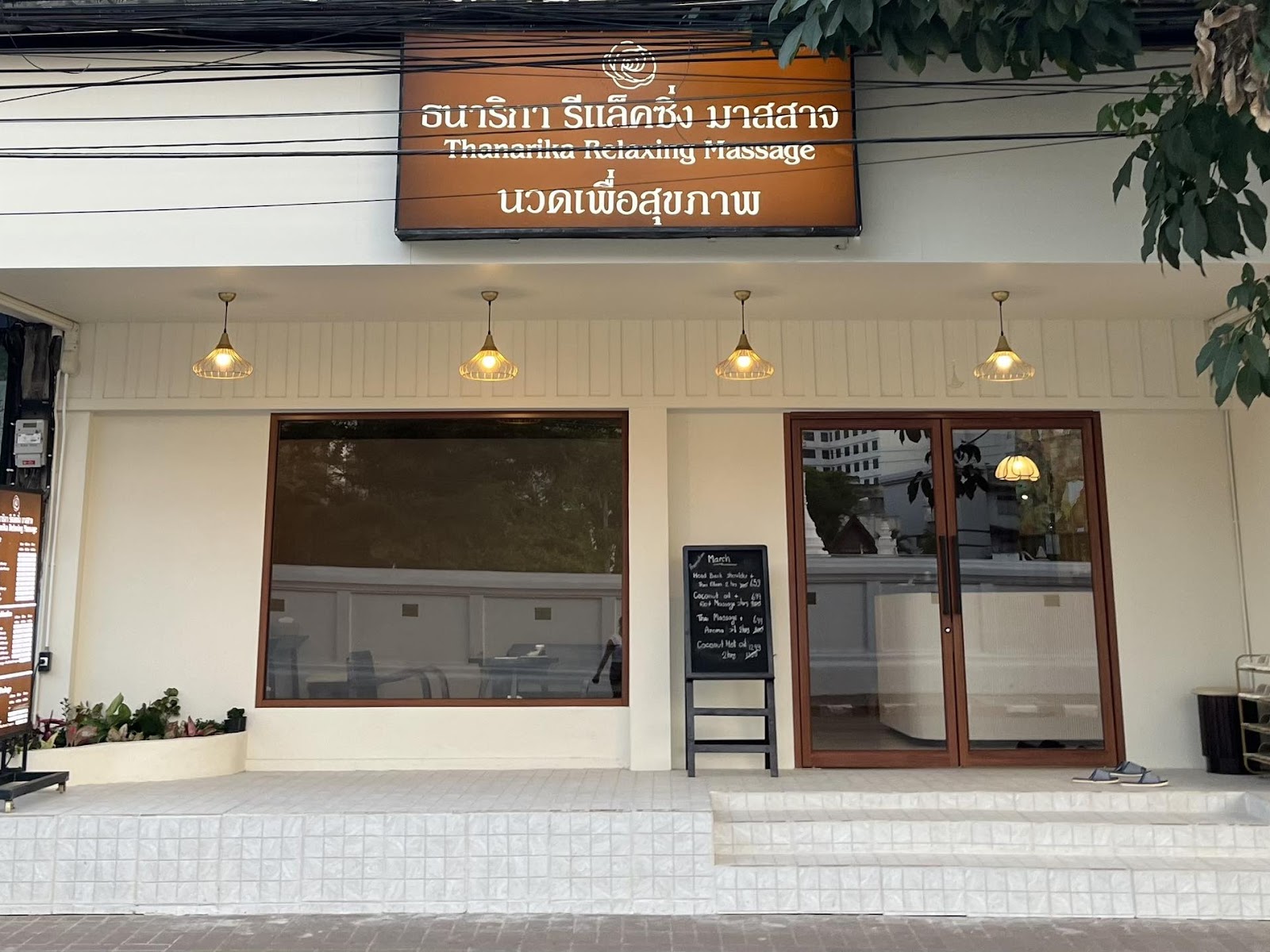 Makkha Health & Spa Chiang Mai (Night Bazaar) photo 22