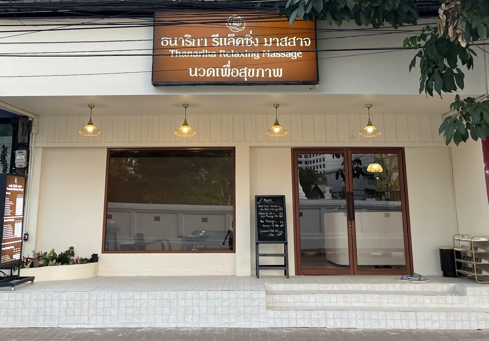 Makkha Health & Spa photo 2