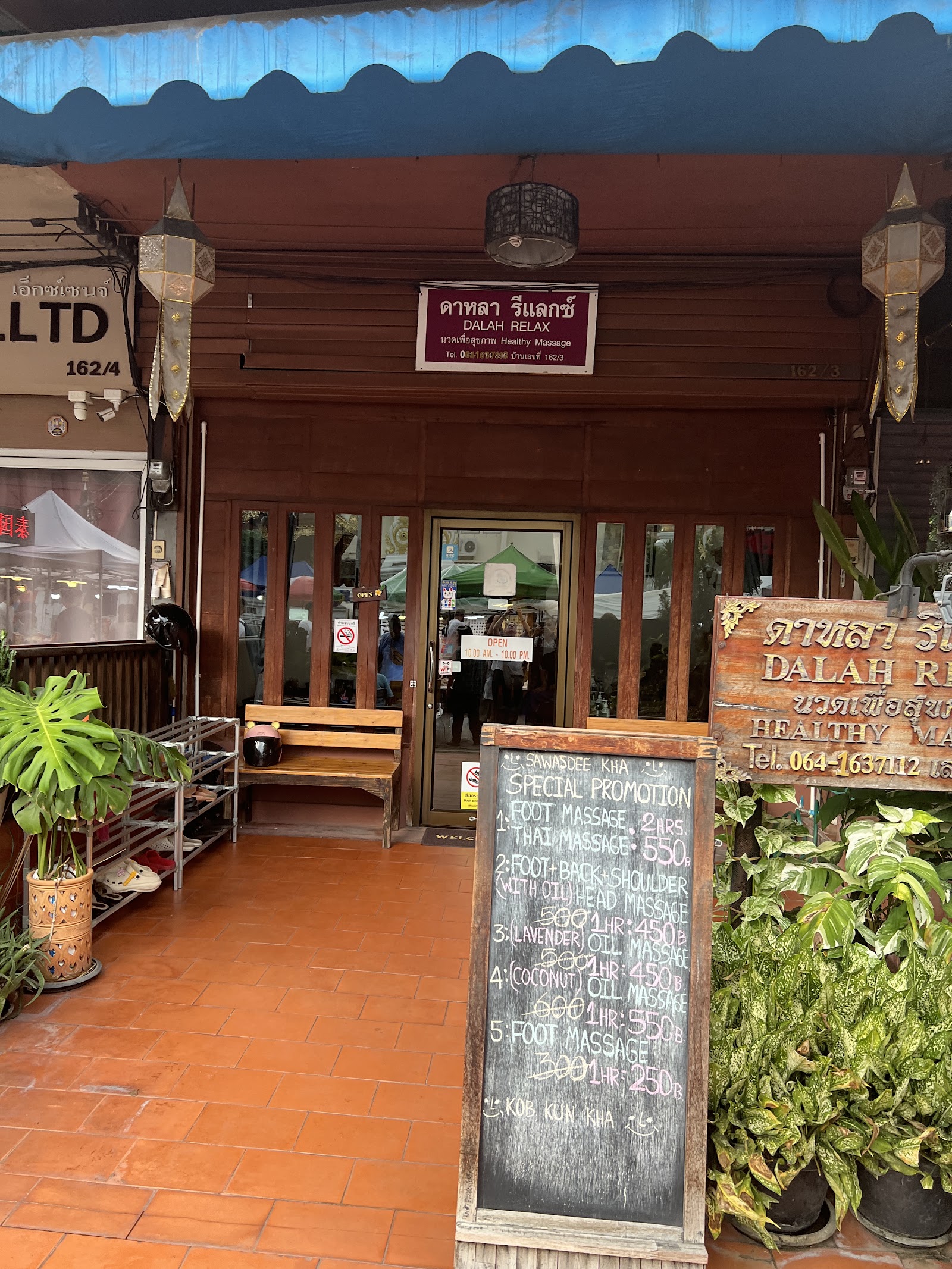 Makkha Health & Spa Chiang Mai (Night Bazaar) photo 24