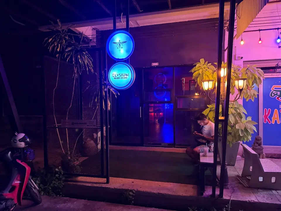 ELYSIUM SAUNA HATYAI