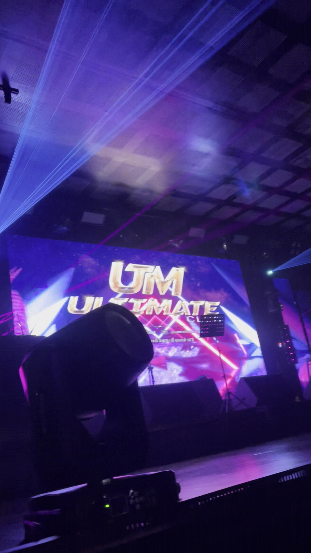 The Ultimate Host Club photo 5