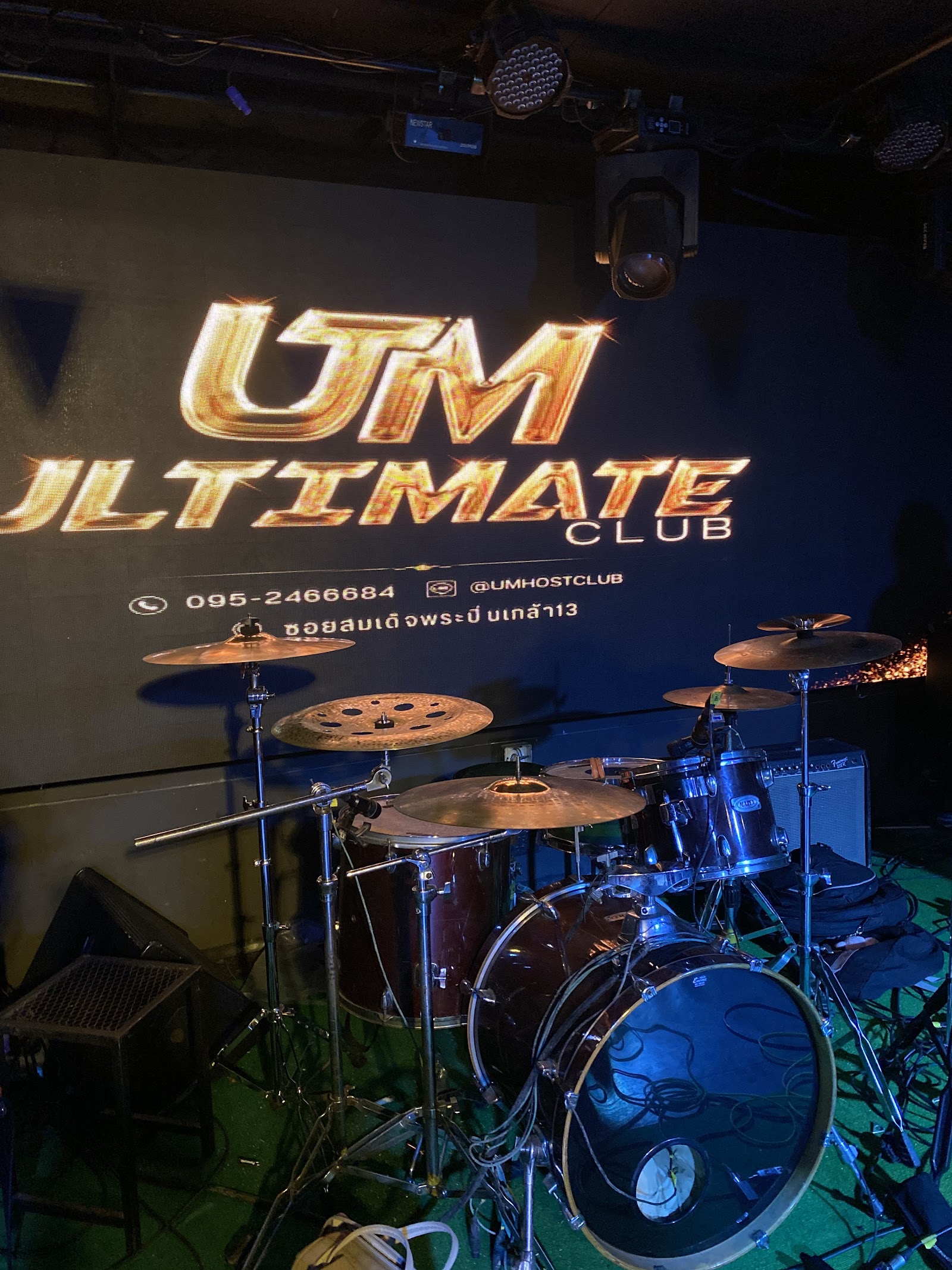 The Ultimate Host Club photo 4