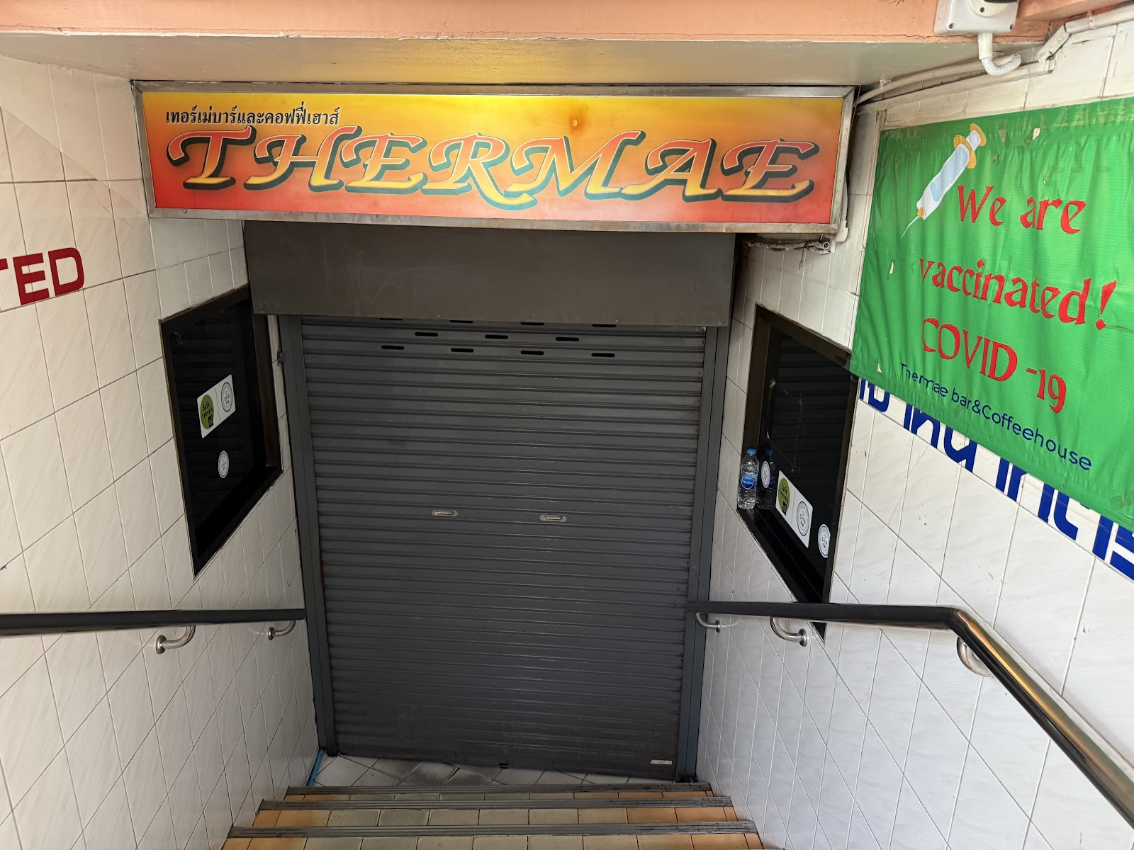 Thermae photo 28