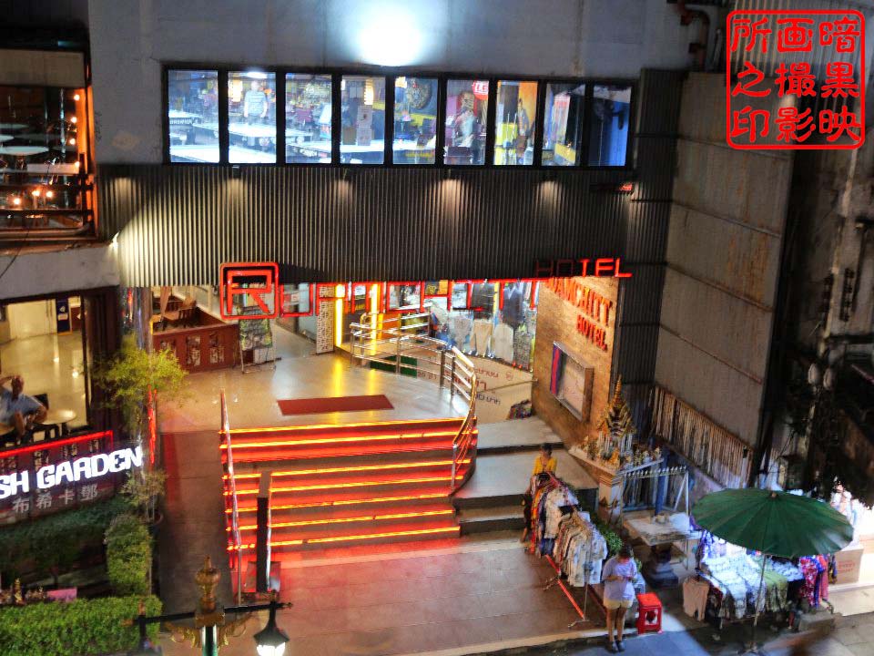 Thermae photo 8