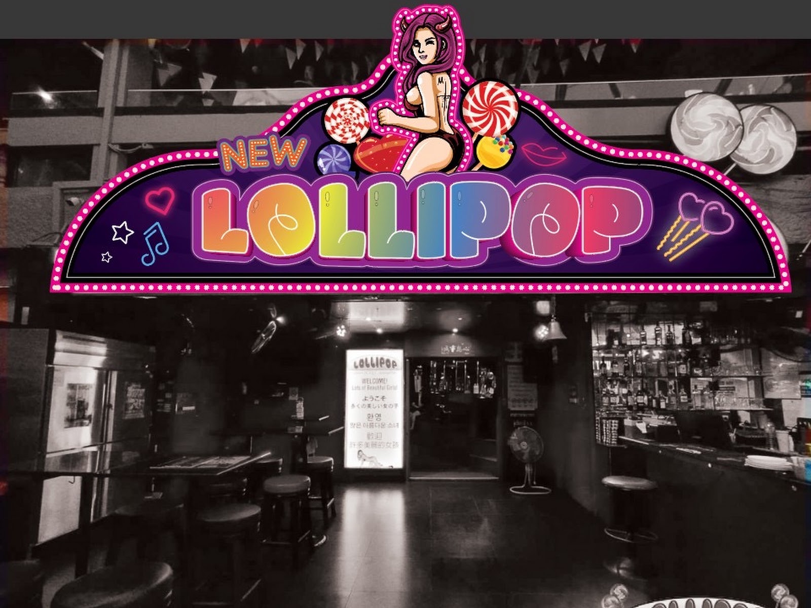 Lolipop photo 24