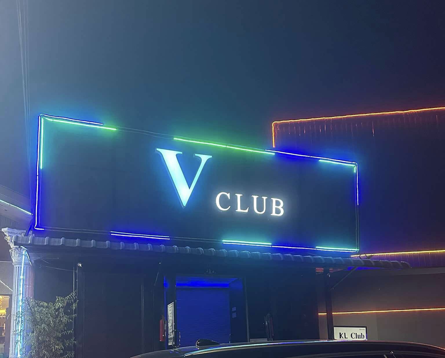 VOID Club photo 4