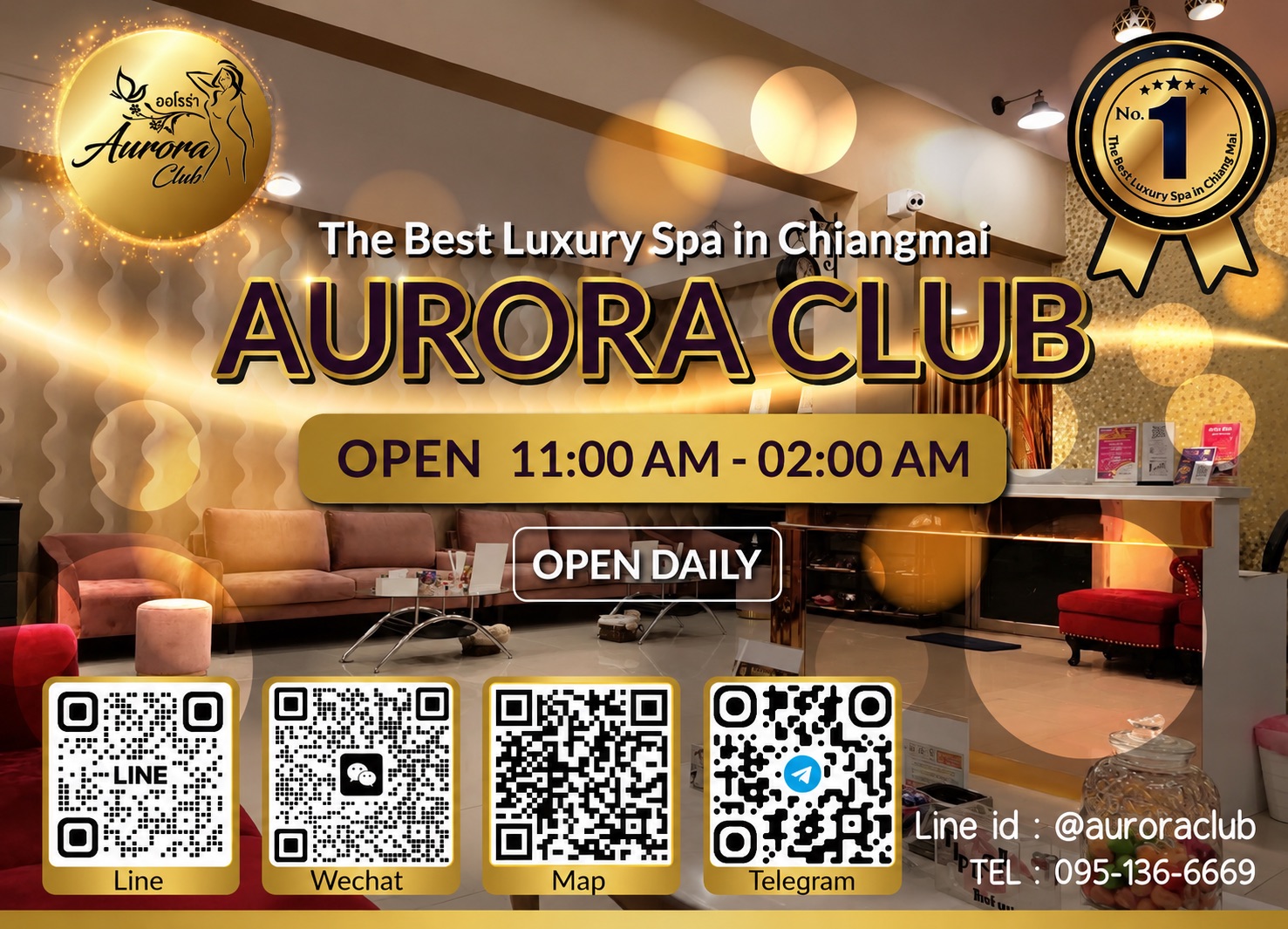 Aurora Club Cm photo 2