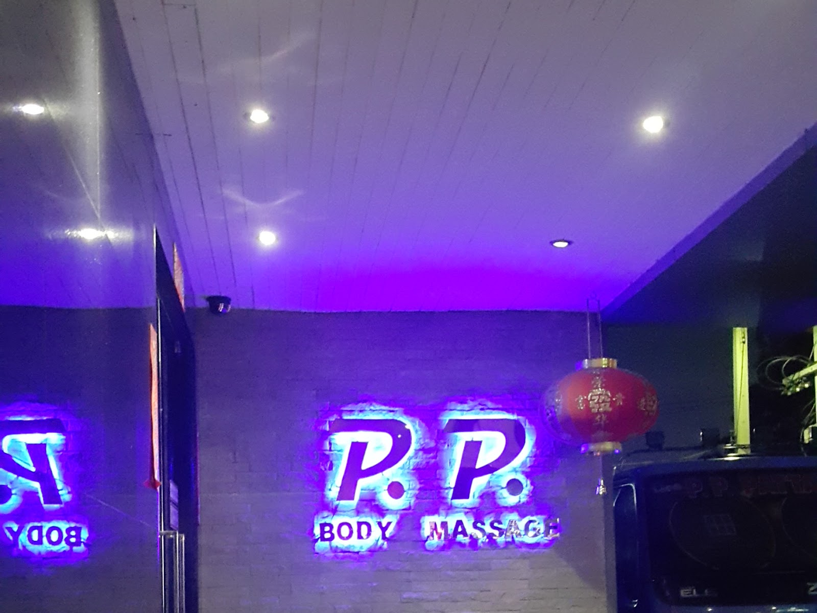 P.P. Body Massage photo 17