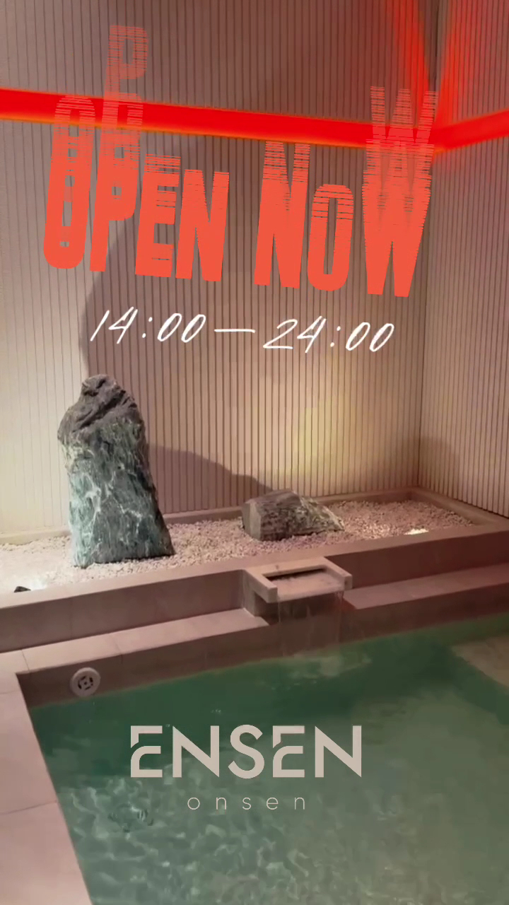 Ensen Onsen photo 18