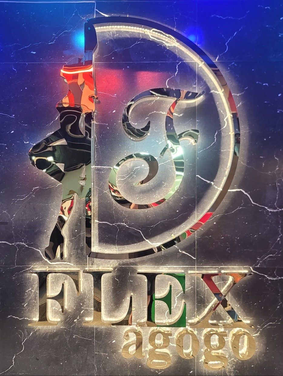 FLEX Agogo photo 2