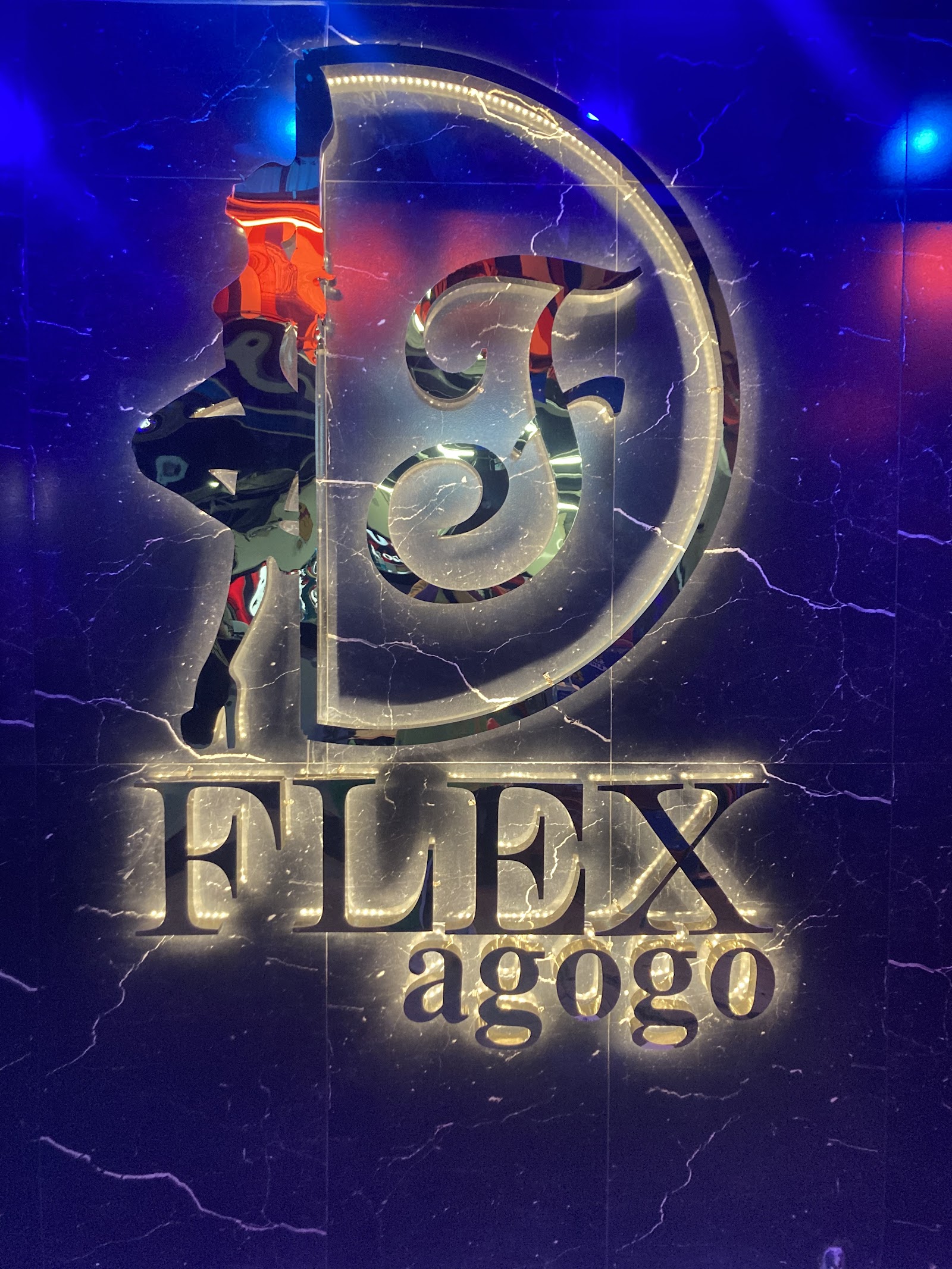 FLEX Agogo photo 6