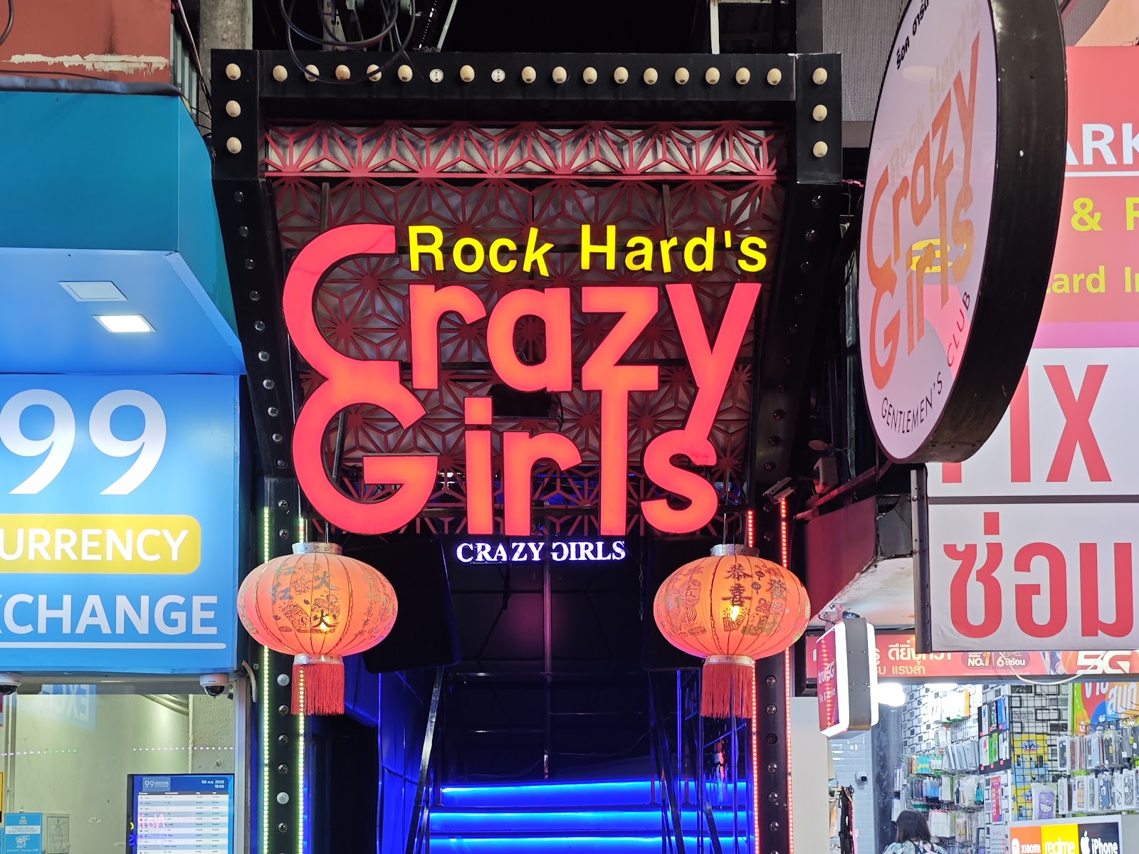 Rock Hard photo 3
