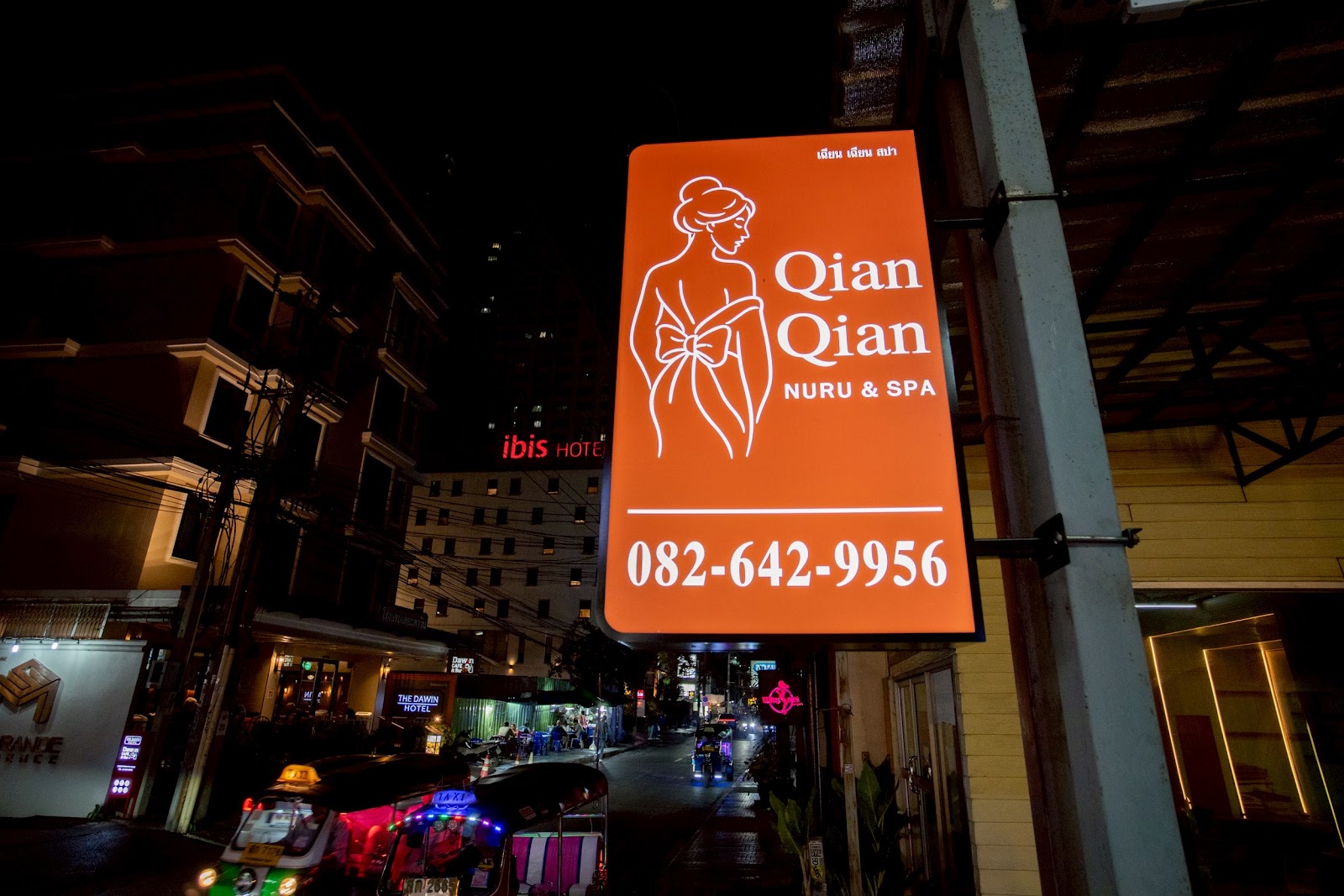 Qian Qian nuru massage &spa photo 4