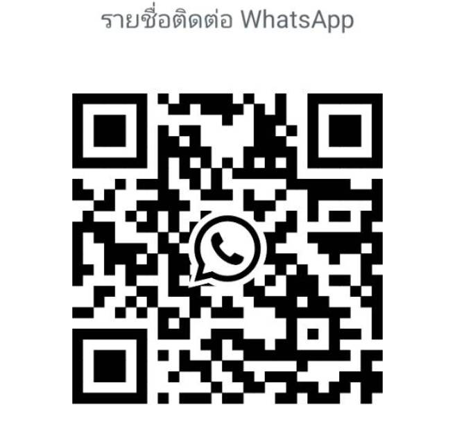 Qian Qian nuru massage &spa photo 10
