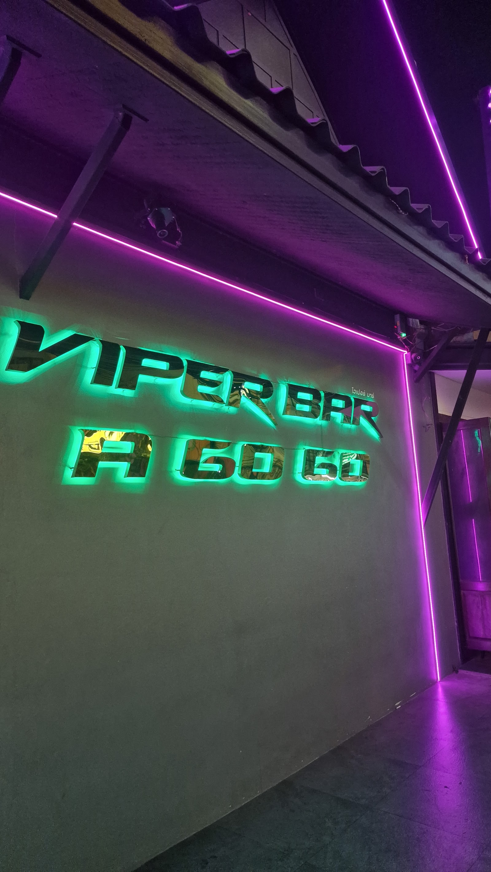 Viper Bar A-Go-Go photo 16