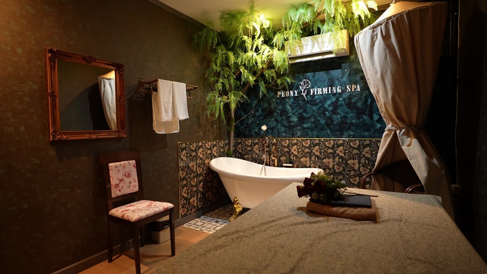 Pudding Spa photo 3