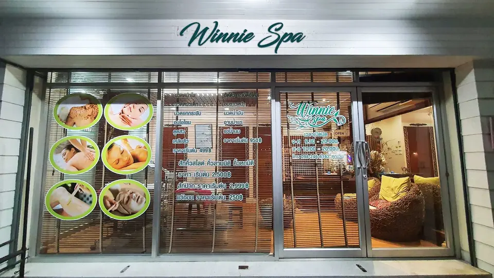 Pudding Spa