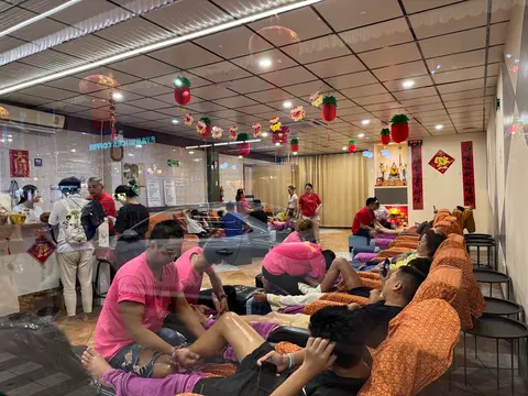 I HEALTH MASSAGE