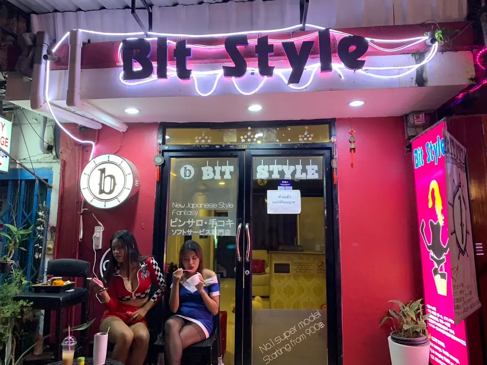 Bitstyle Massage
