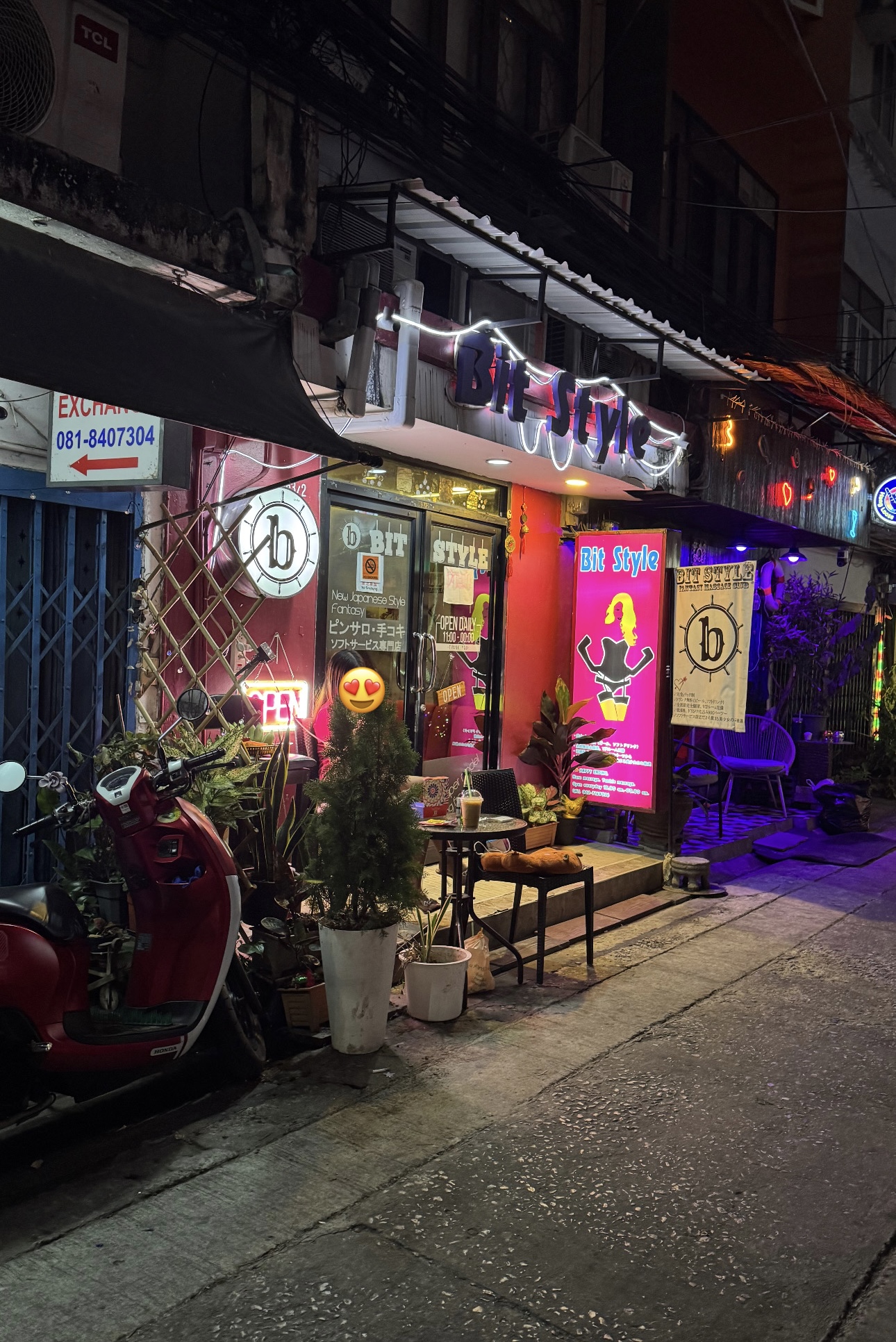 Bitstyle Massage photo 7