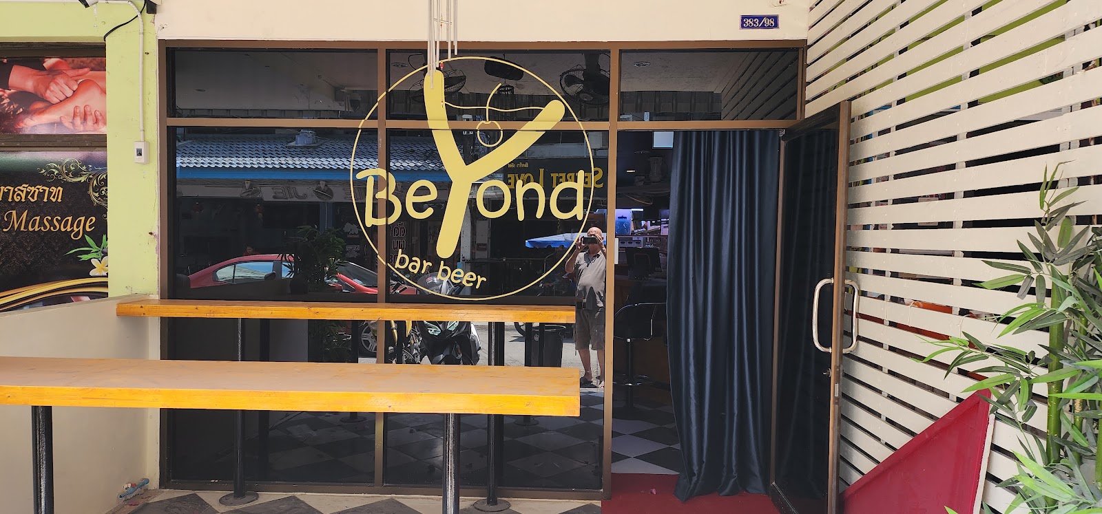 BeYond - Gentlemen's Club photo 21