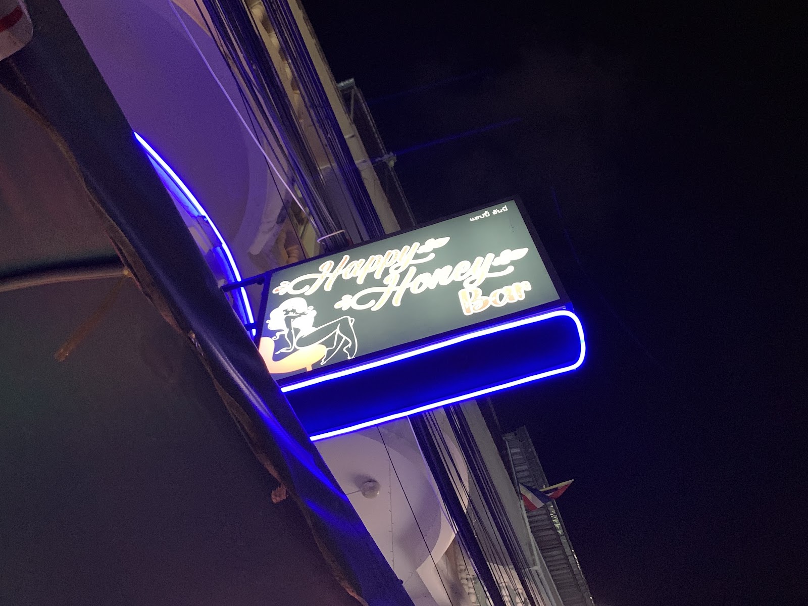 BeYond - Gentlemen's Club photo 11