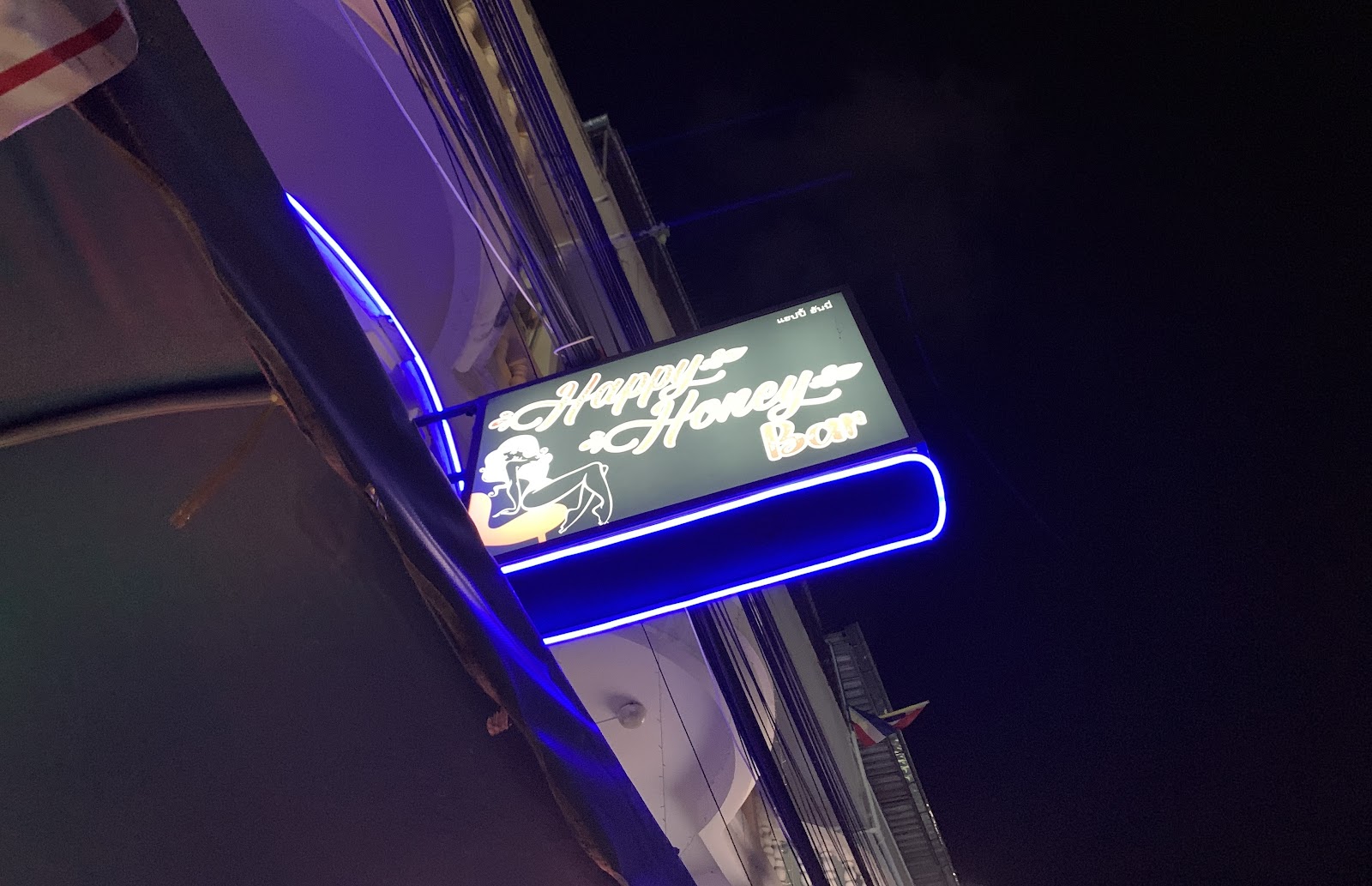 BeYond - Gentlemen's Club photo 13