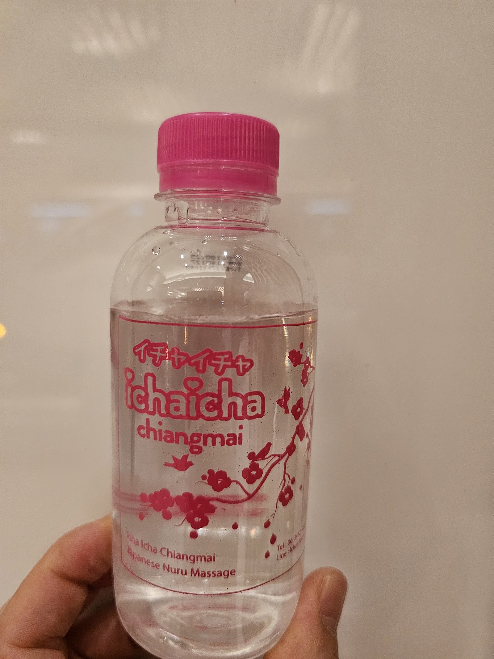 icha icha Massage photo 8