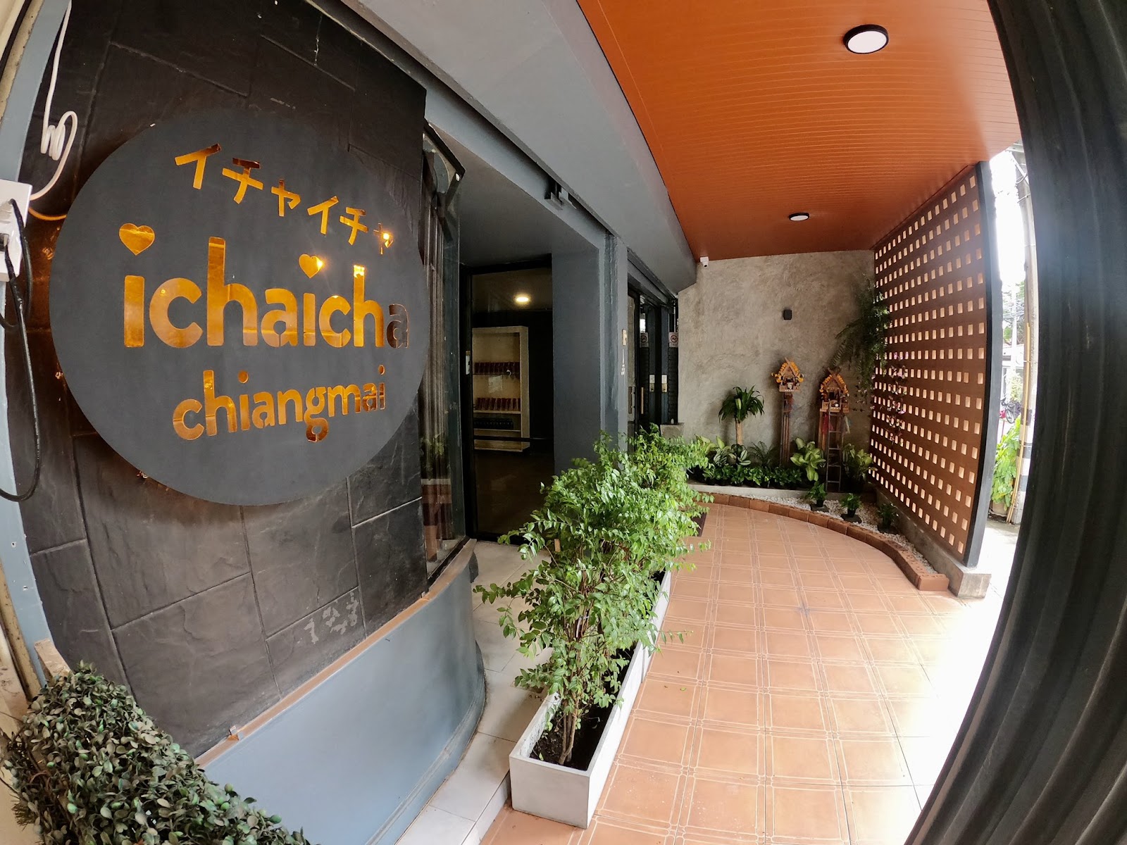 icha icha Massage