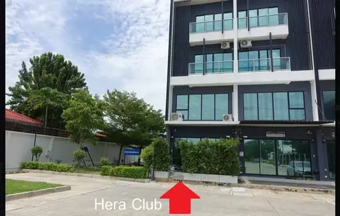 Hera club