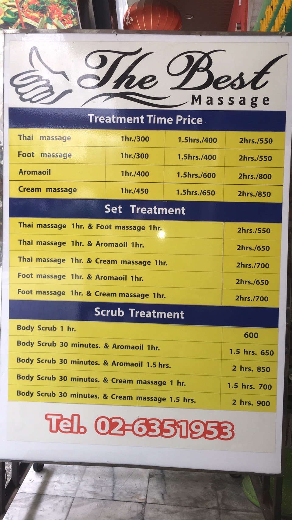 The Best Massage photo 6