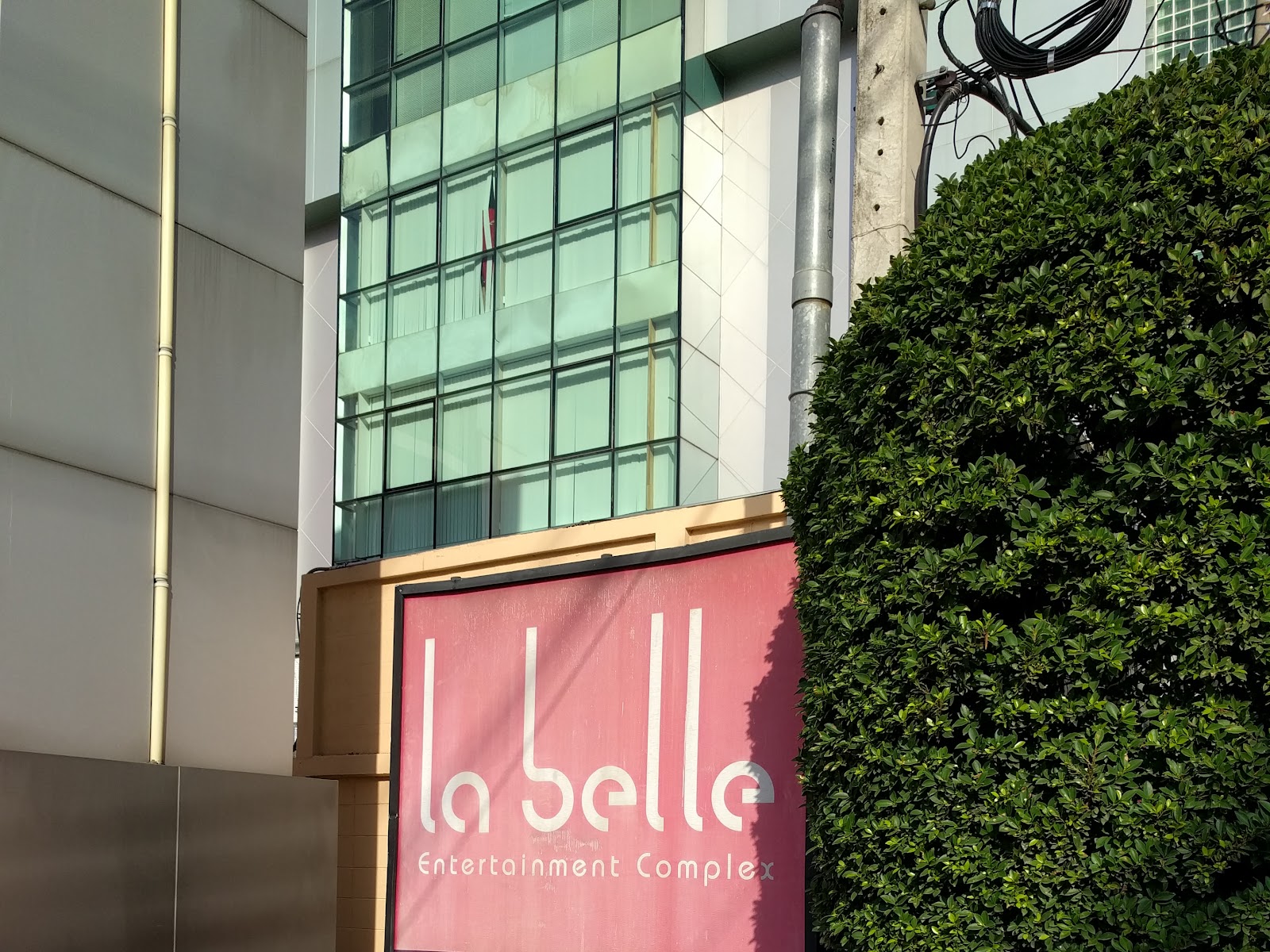 La Belle Entertainment Complex photo 10