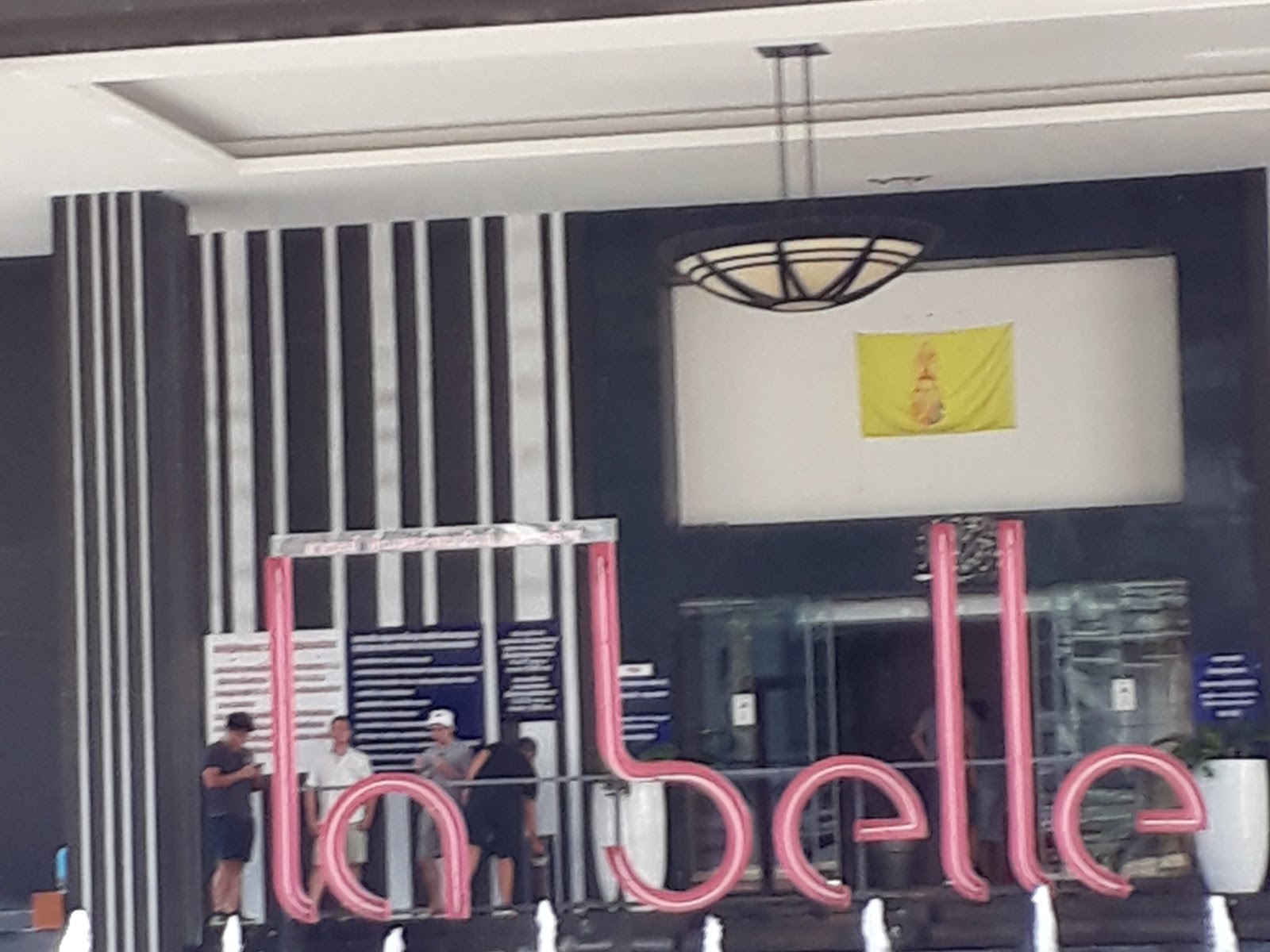 La Belle Entertainment Complex photo 5