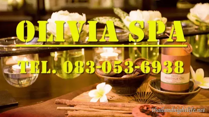 โอลีเวีย สปา (Olivia Spa) photo 12