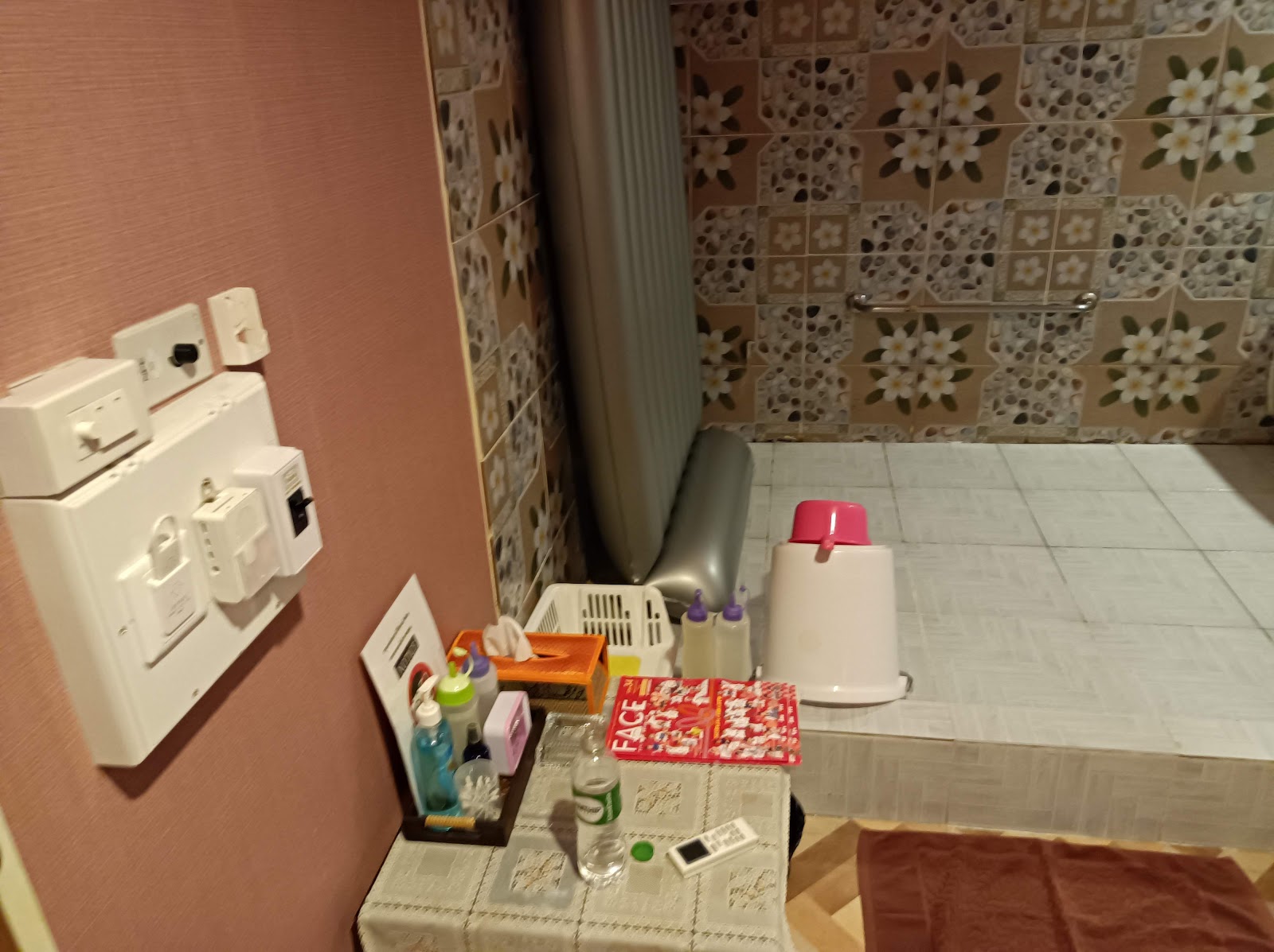 Rakuen Massage photo 4