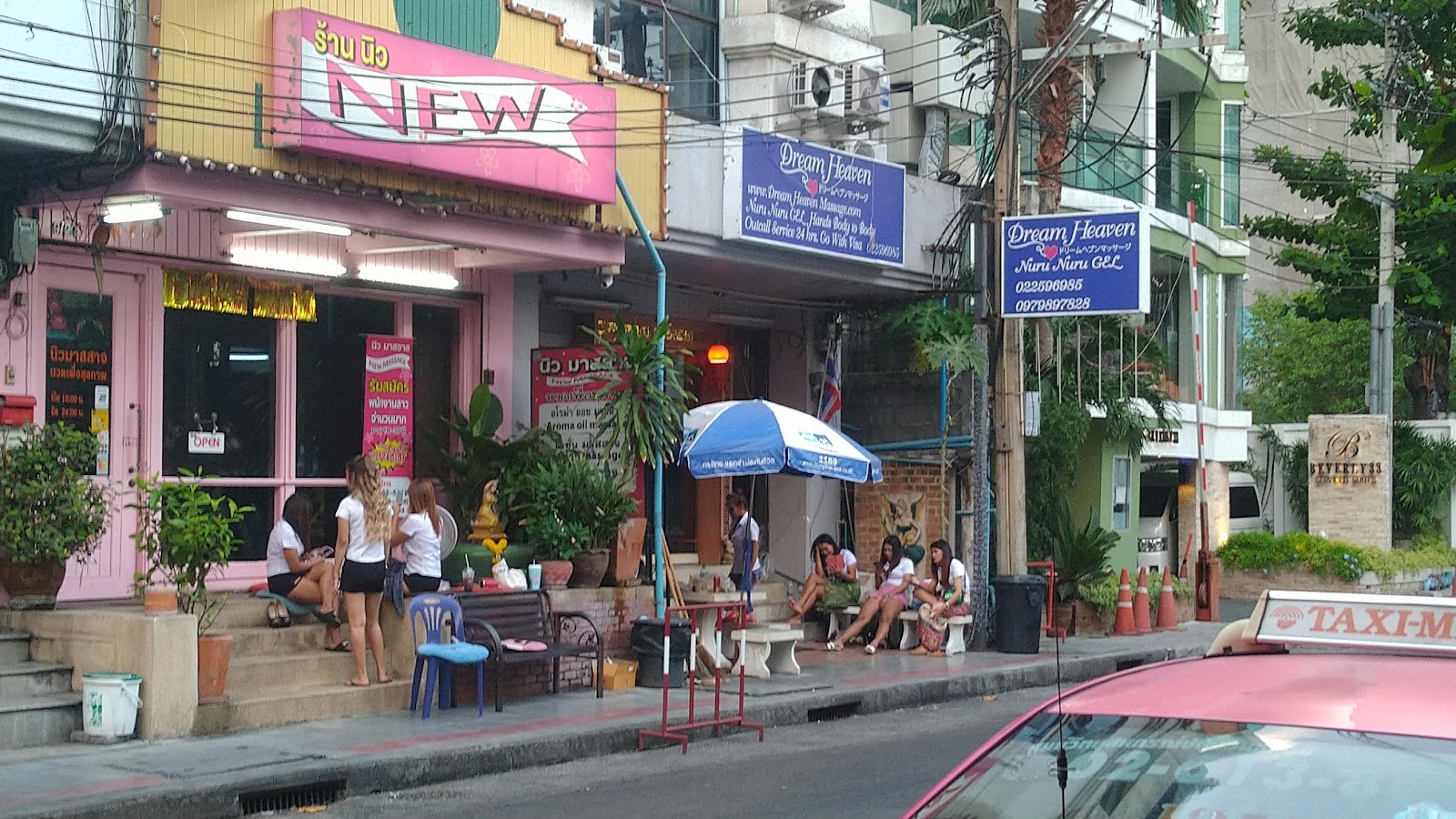 Dream Heaven Massage Soi 26 photo 4