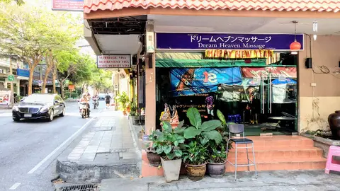 Dream Heaven Massage Soi 26