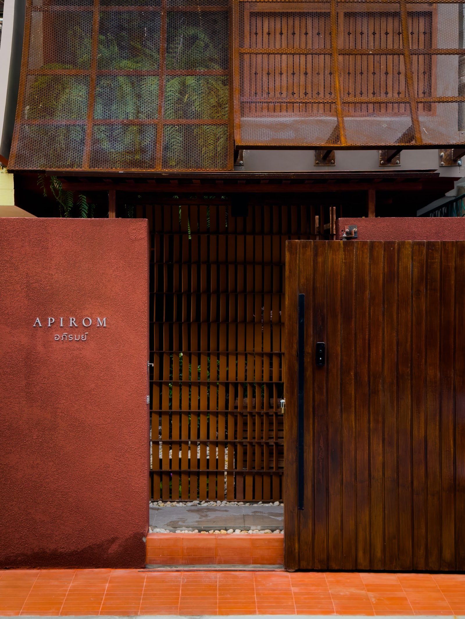Apirom | Siamese Somatic Sanctuary photo 3