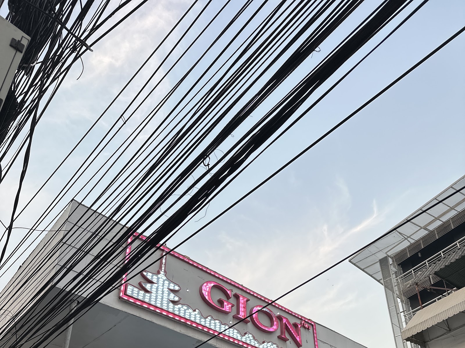 Gion Nippon Karaoke photo 7