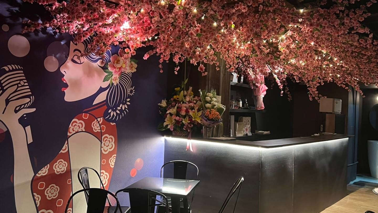 Sakura Karaoke