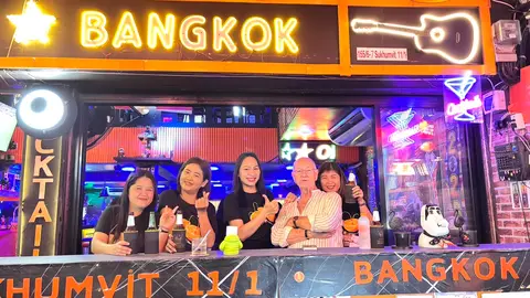Orange Bangkok bar / Bar