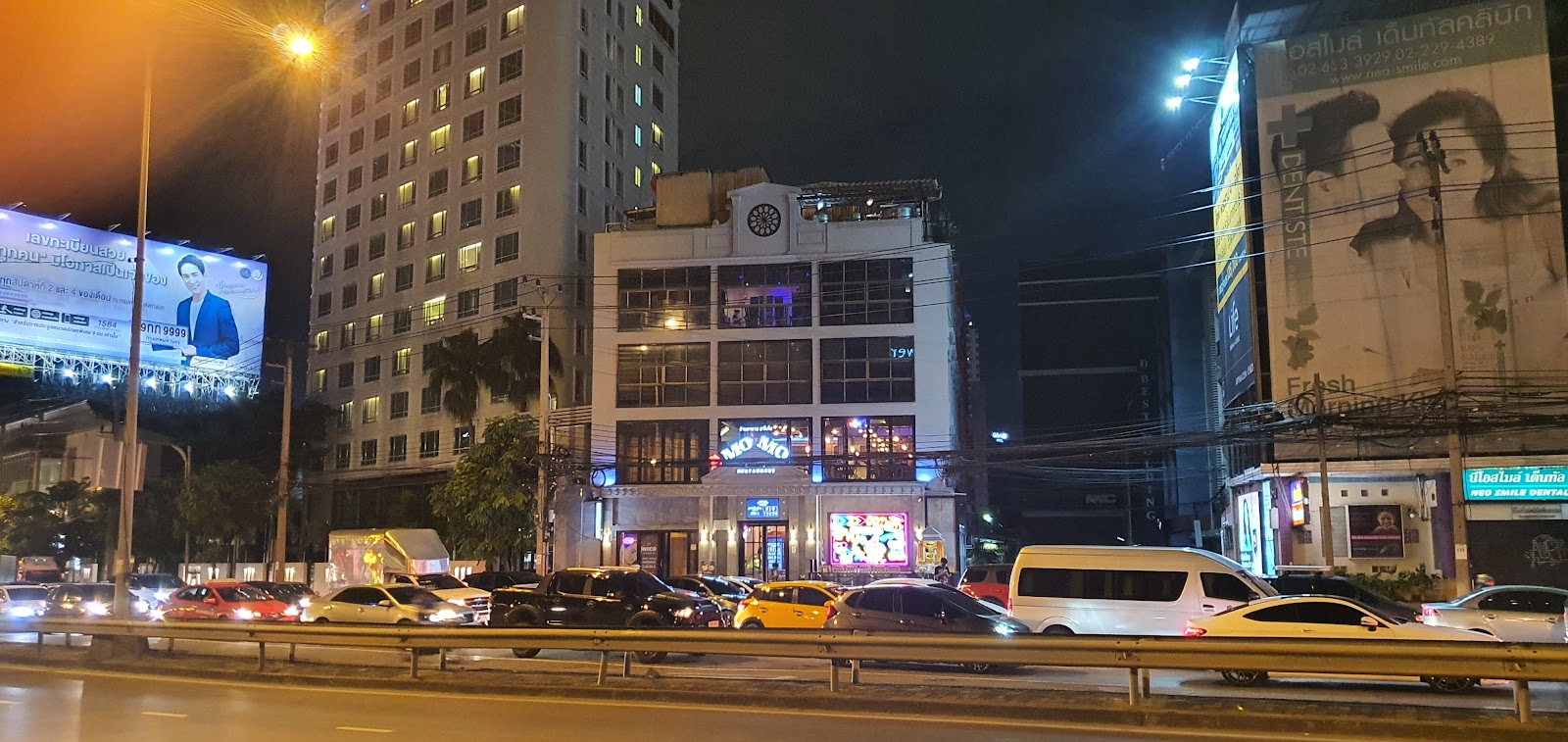 Nico Spa & Massage photo 2