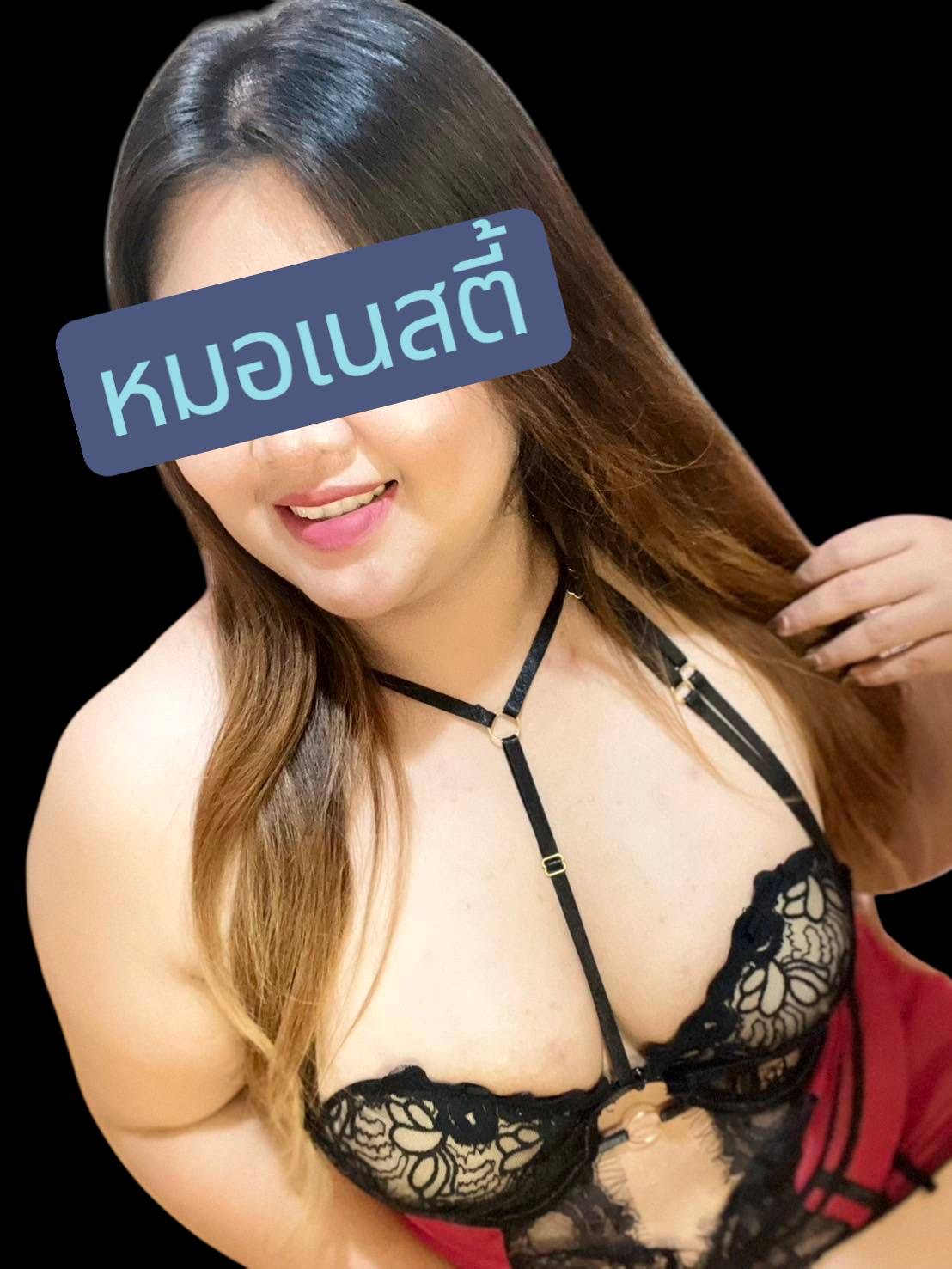 พริตตี้ นวดผ่อนคลาย photo 4