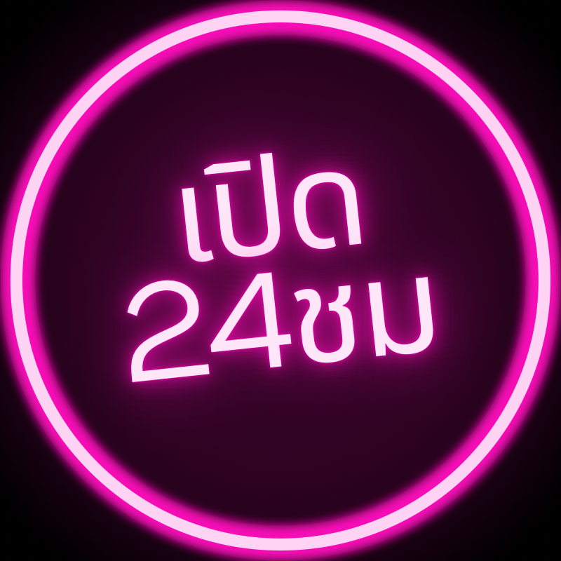 พริตตี้ นวดผ่อนคลาย photo 5