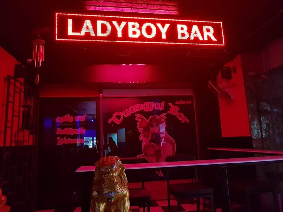 Duangjai Ladyboy Bar photo 7
