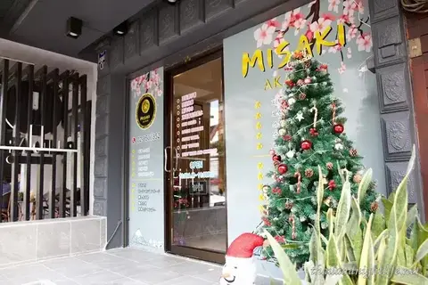 Misaki Akasuri Spa Massage