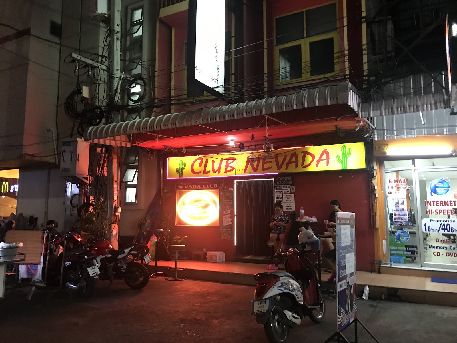 Club Nevada photo 6