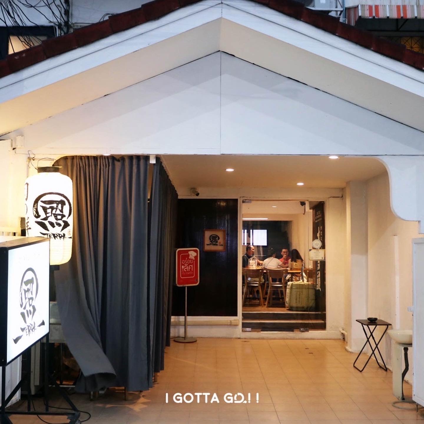 TERRA SOCIALCLUB photo 10