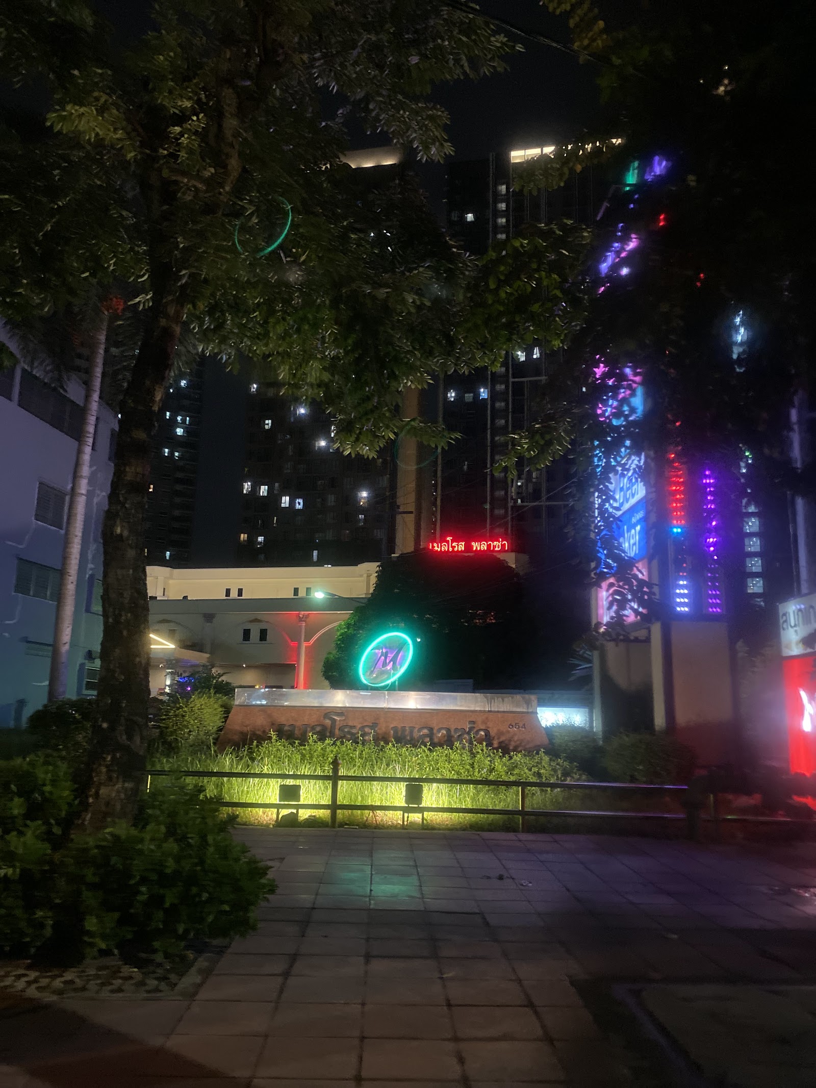Melrose Plaza - Massage Parlor photo 16
