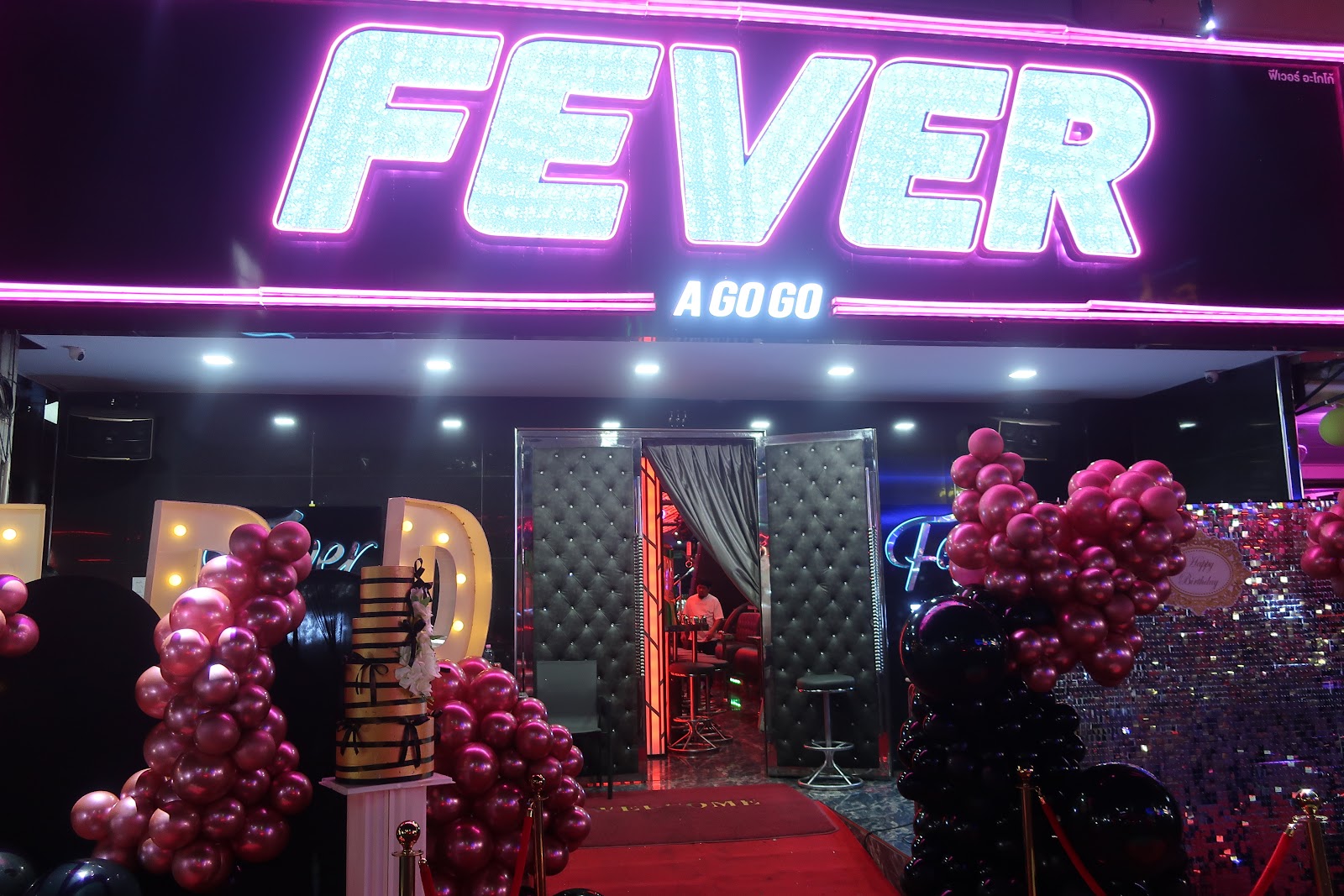 Fever Agogo photo 2